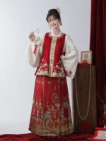 Ancient Chinese Wedding Dress Embroidered Hanfu