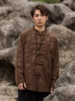 Bamboo Leaf Tang Jacket Chinese Style Coat - Image 3