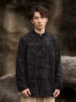 Bamboo Leaf Tang Jacket Chinese Style Coat - Image 4