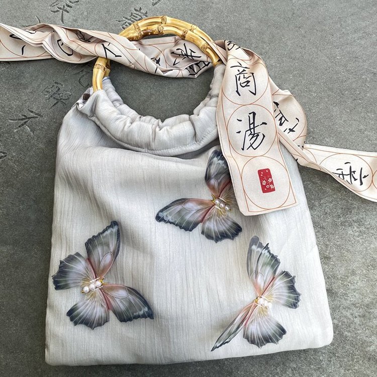 Enchanting Butterfly-Inspired Handbag