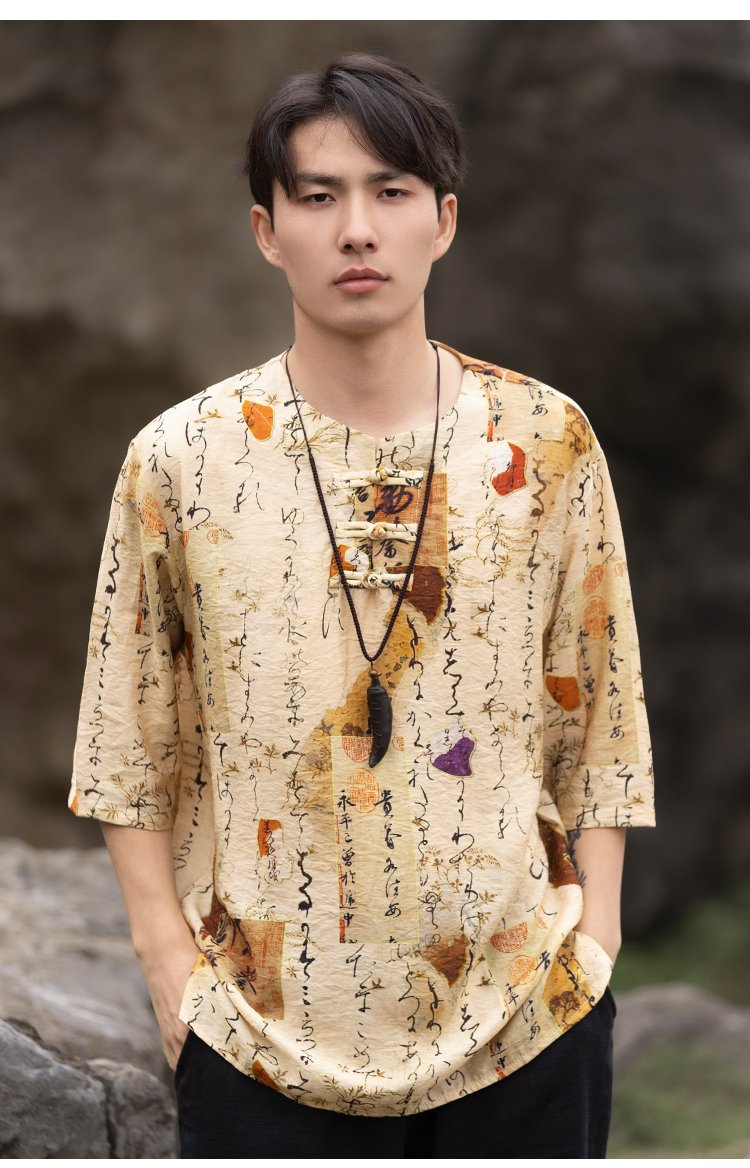 Casual T Shirt For Mens Chinese Tang Suit Tops