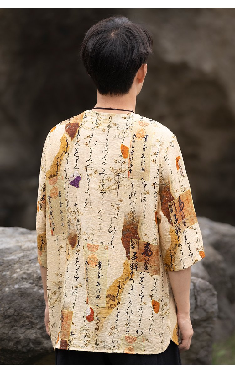 Casual T Shirt For Mens Chinese Tang Suit Tops