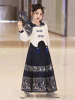 Chinese Dress Kids Ancient Costume Girl Hanfu