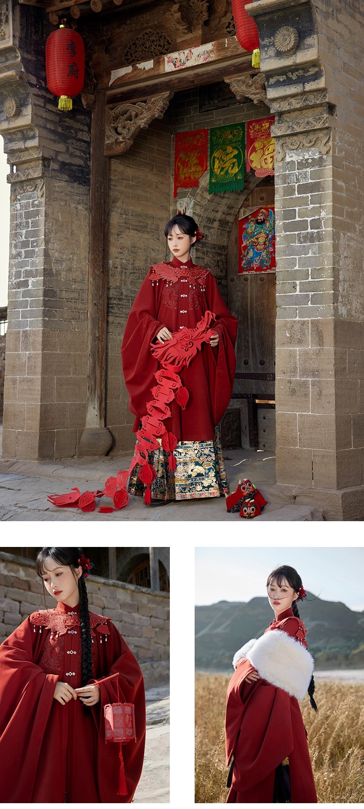Chinese Ming Dynasty Hanfu Wedding Dress