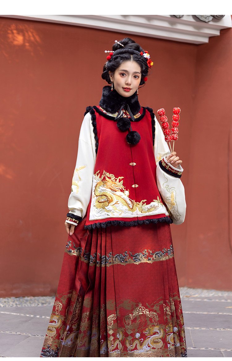 Chinese New Year Costume Ming Dynasty Hanfu