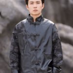 Chinese Style Male Coat Leather Jacket