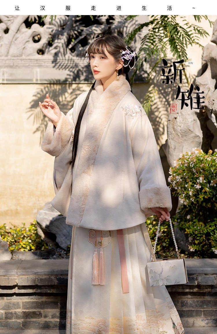 Chinese Style Short Cloak Winter Hanfu Coat