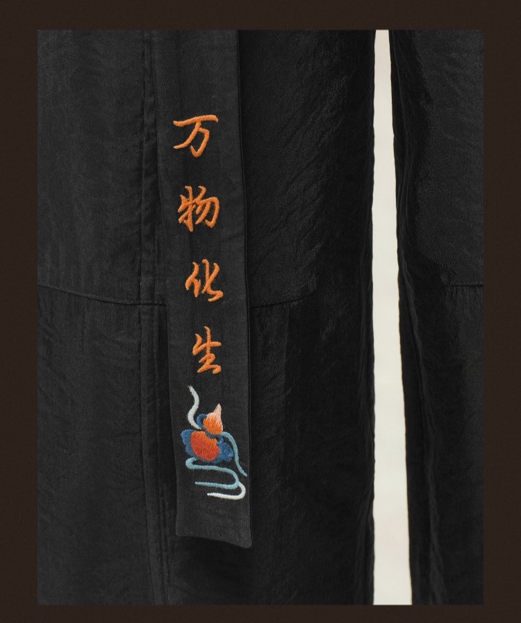 Embroidered Chinese Style Loose Fit Pants