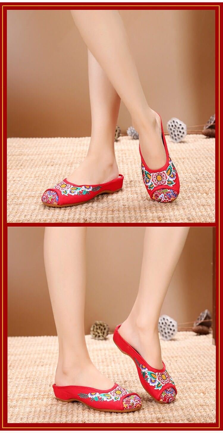 Embroidered Cloth Shoes Women's Canvas Slippers