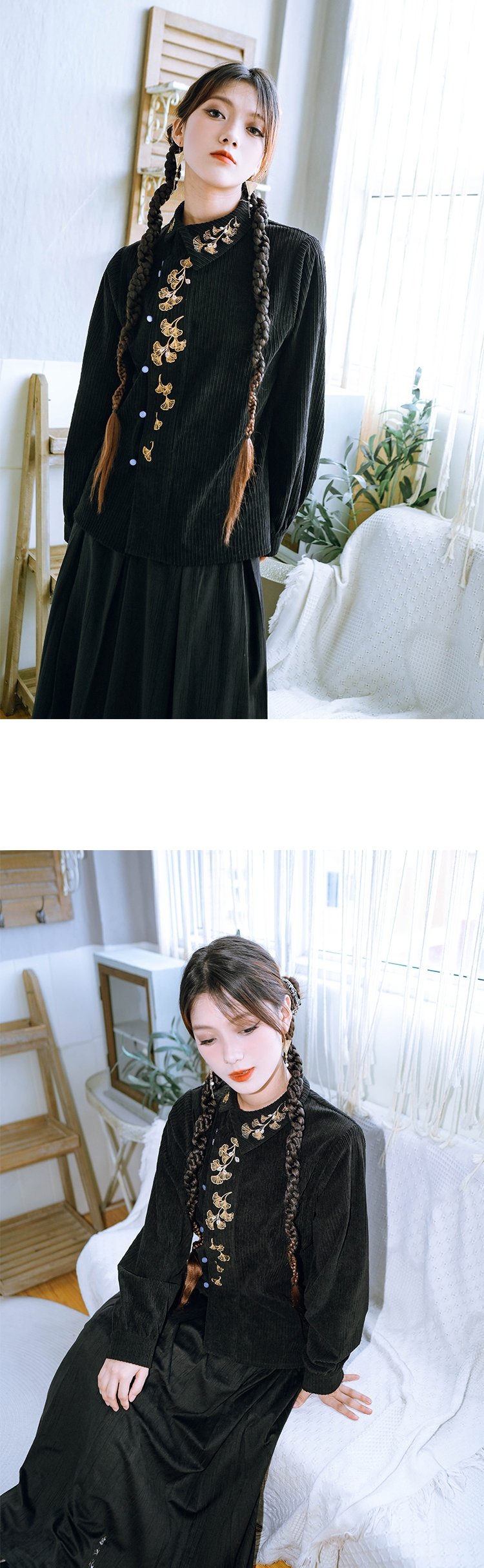 Embroidered Modern Hanfu Shirt Chinese Corduroy Top