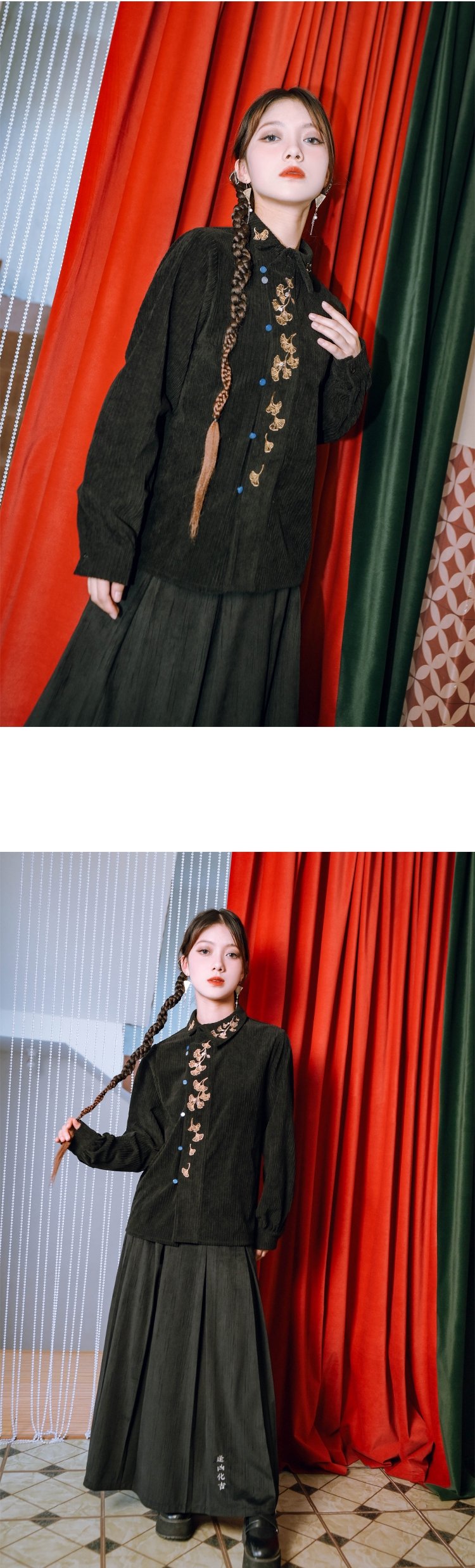 Embroidered Modern Hanfu Shirt Chinese Corduroy Top