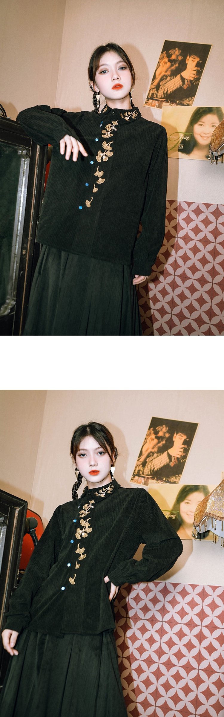 Embroidered Modern Hanfu Shirt Chinese Corduroy Top