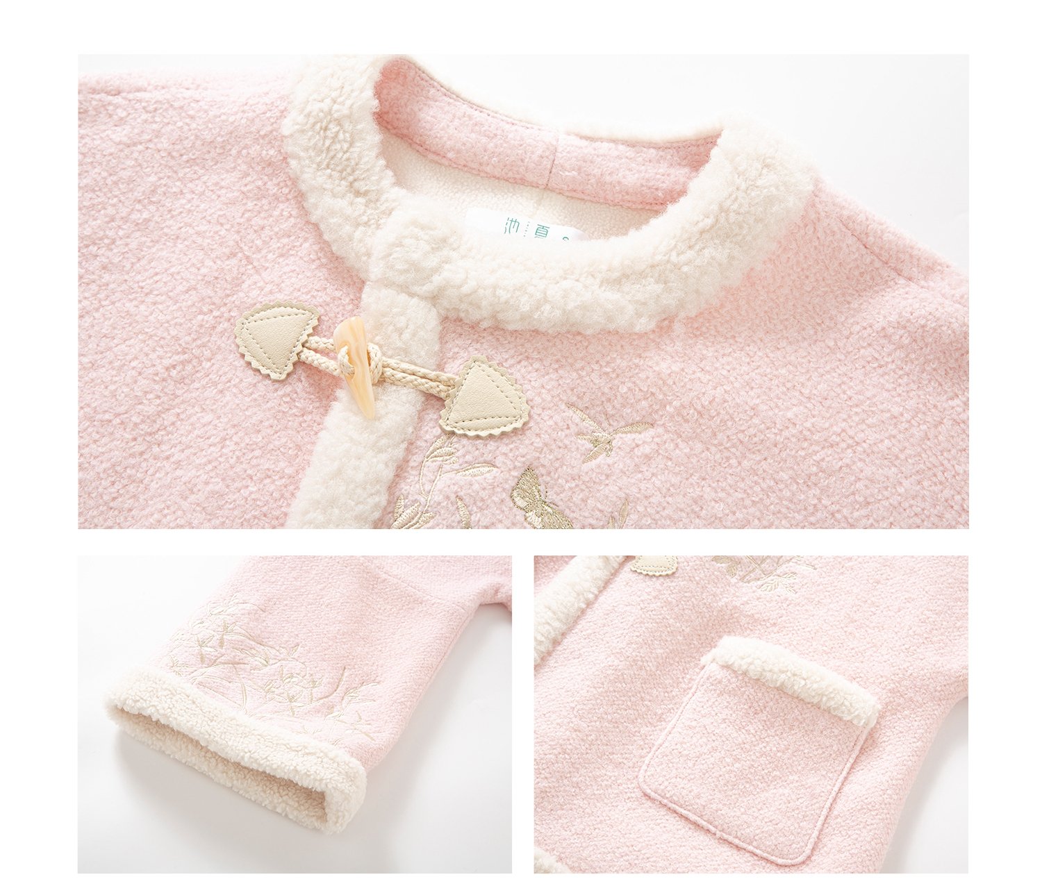 Embroidered Winter Hanfu Coat Women