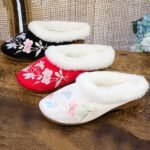 Ethnic Style Embroidered Plush Slippers Comfortable Flat-bottomed Shoes
