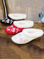 Ethnic Style Embroidered Plush Slippers Comfortable Flat-bottomed Shoes