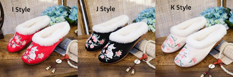 Ethnic Style Embroidered Plush Slippers Comfortable Flat-bottomed Shoes