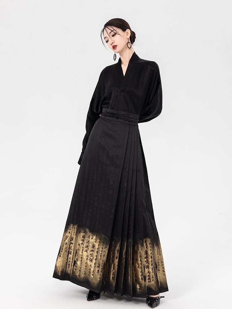 Fashion Hanfu Woven Gold Black Skirts For Women