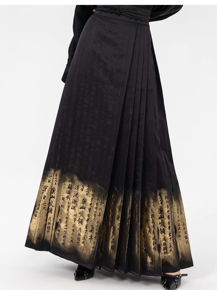 Fashion Hanfu Woven Gold Black Skirts For Women