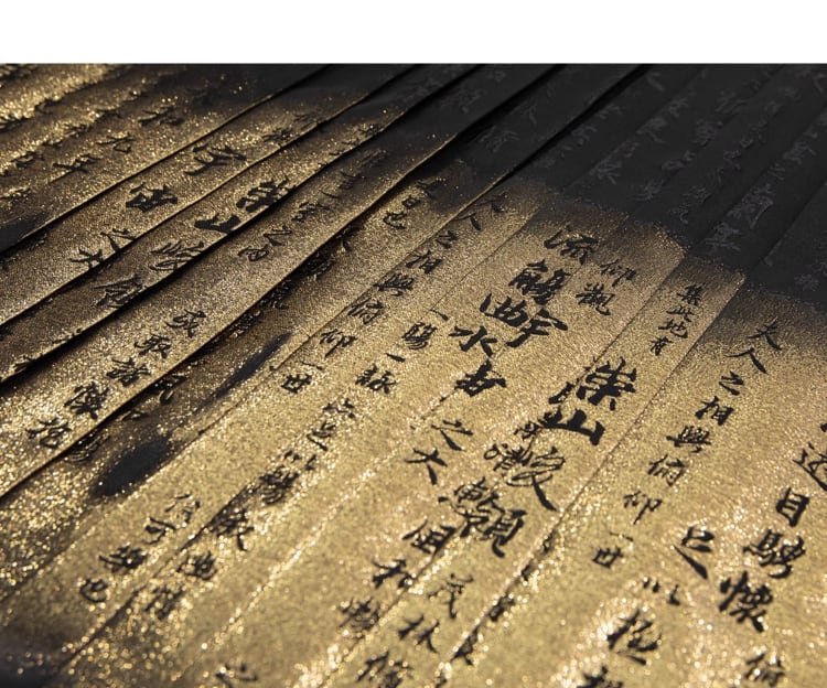 Fashion Hanfu Woven Gold Black Skirts For Women