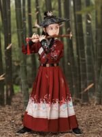 Girls Hanfu Chinese Ancient Clothing Flying Fish Fu