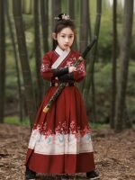 Girls Hanfu Chinese Ancient Clothing Flying Fish Fu - Image 2
