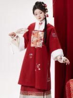 Ming Dynasty Hanfu Red Chinese New Year Clothing - Image 2