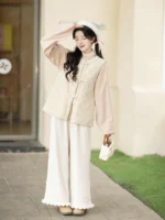 Ming Dynasty Modern Hanfu Winter Vest Shirt Pants - Image 3