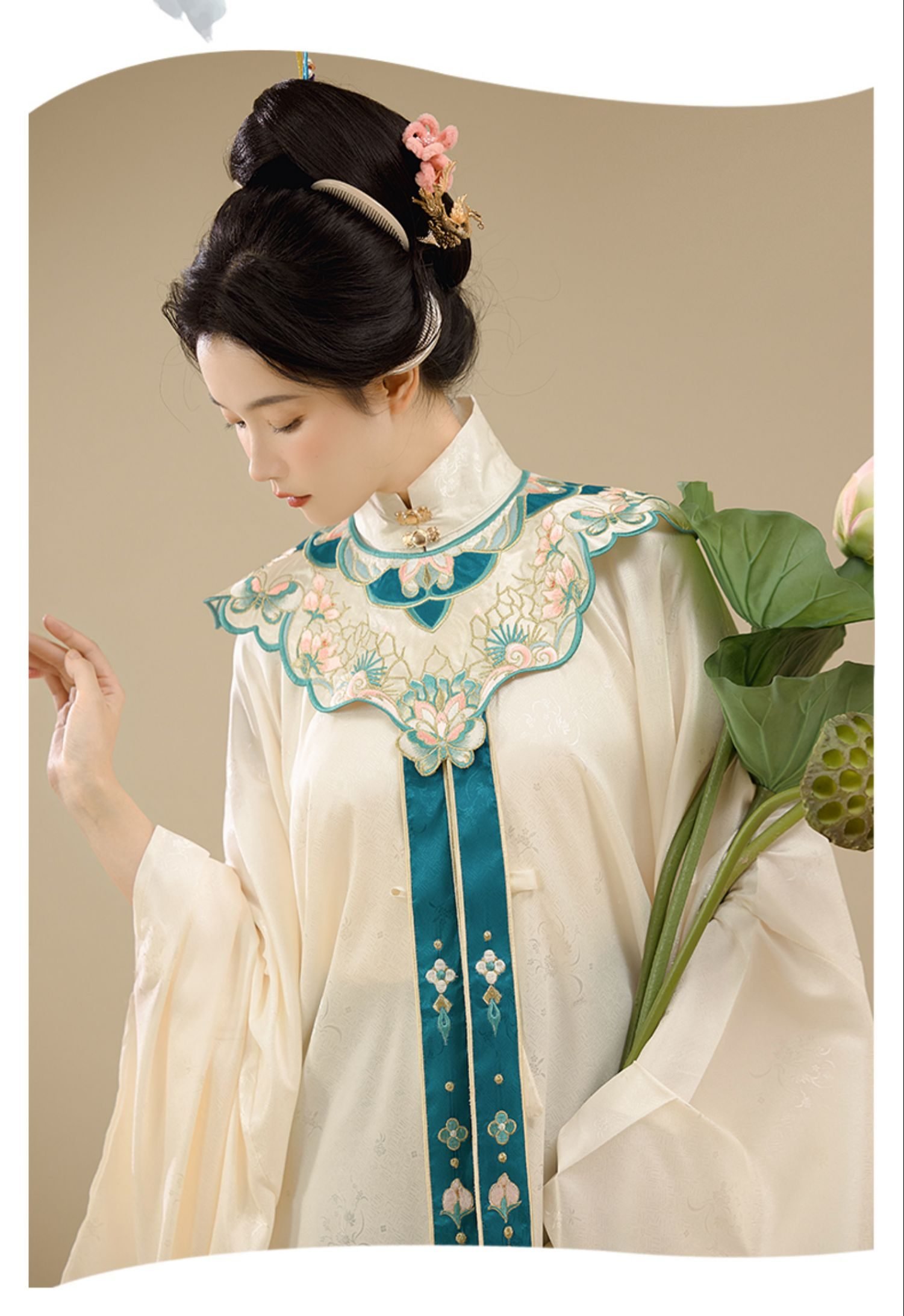 Ming Dynasty Traditional Chinese Clothing Hanfu Female