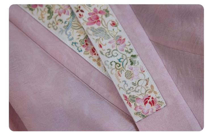 Ming Style Hanfu Pink Set Female
