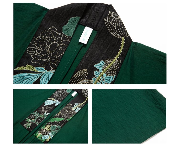 Ming Style Spring Hanfu Long Vest Set