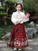 Modern Chinese New Year Dress Children’s Hanfu - Image 2
