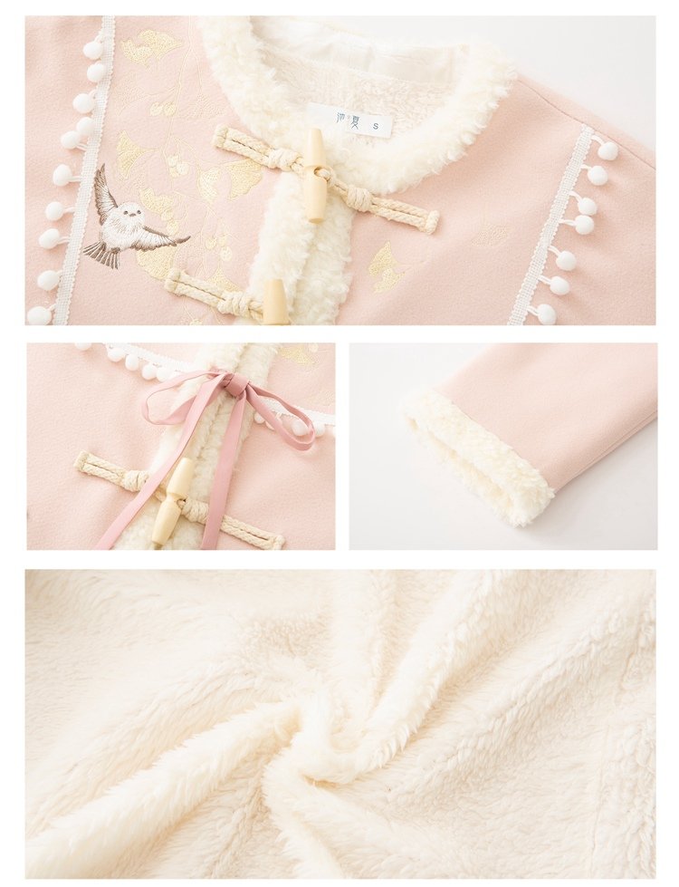 Pink Coat Womens Chinese Style Hanfu Dress