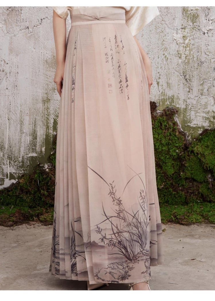 Pink Skirts For Women Modern Hanfu Pleated Skirt