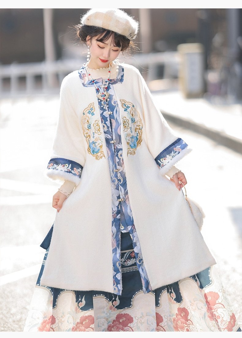 Traditional Chinese Costumes Ming Dynasty Hanfu Plush