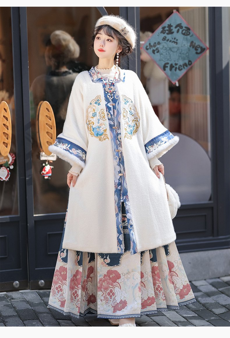 Traditional Chinese Costumes Ming Dynasty Hanfu Plush