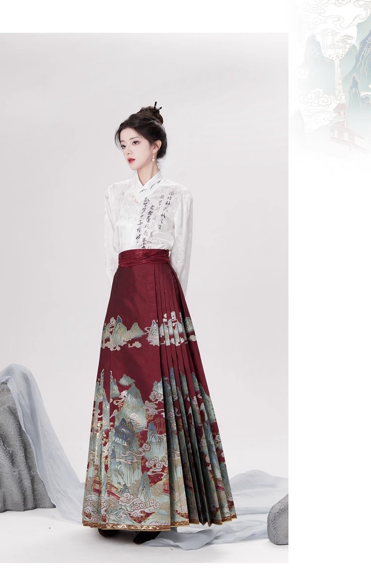 Women's Clothing Modern Hanfu Shirt Horse Face Skirt