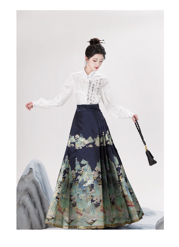 Women's Clothing Modern Hanfu Shirt Horse Face Skirt