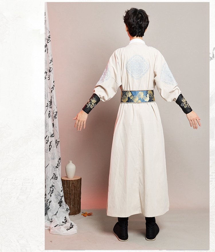 Ancient Chinese Men's Clothes Hanfu Robe