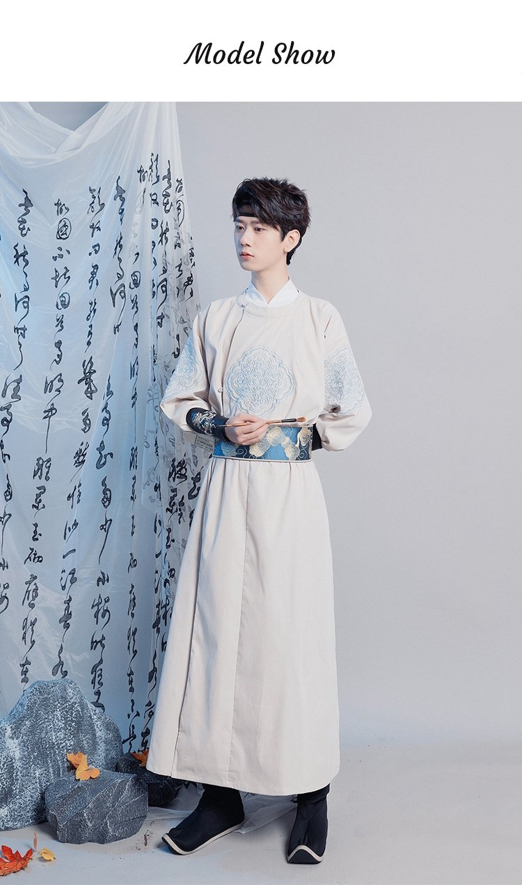 Ancient Chinese Men's Clothes Hanfu Robe