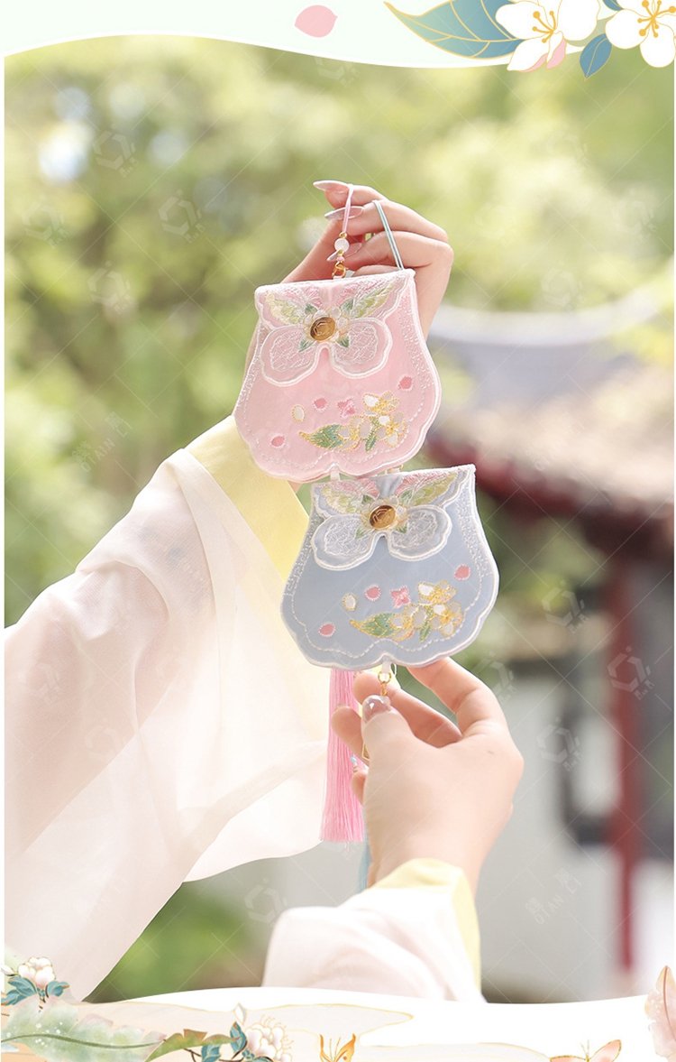 antique-chinese-sachet