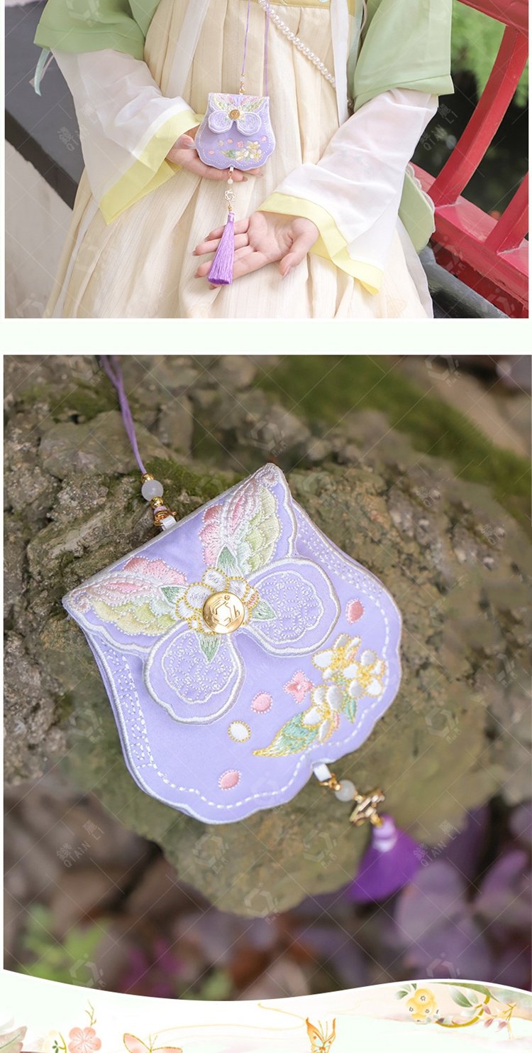antique-chinese-sachet