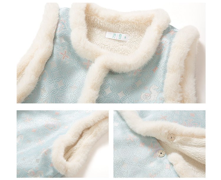 Close-up of blue collar and lining