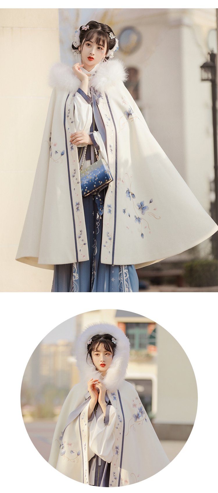 white Hanfu cloak