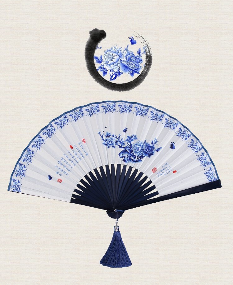 Chinese Hand Fan Antique Style Folding Fans
