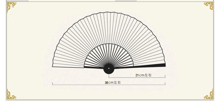 Chinese Hand Held Fans Ancient Dance Folding Fan