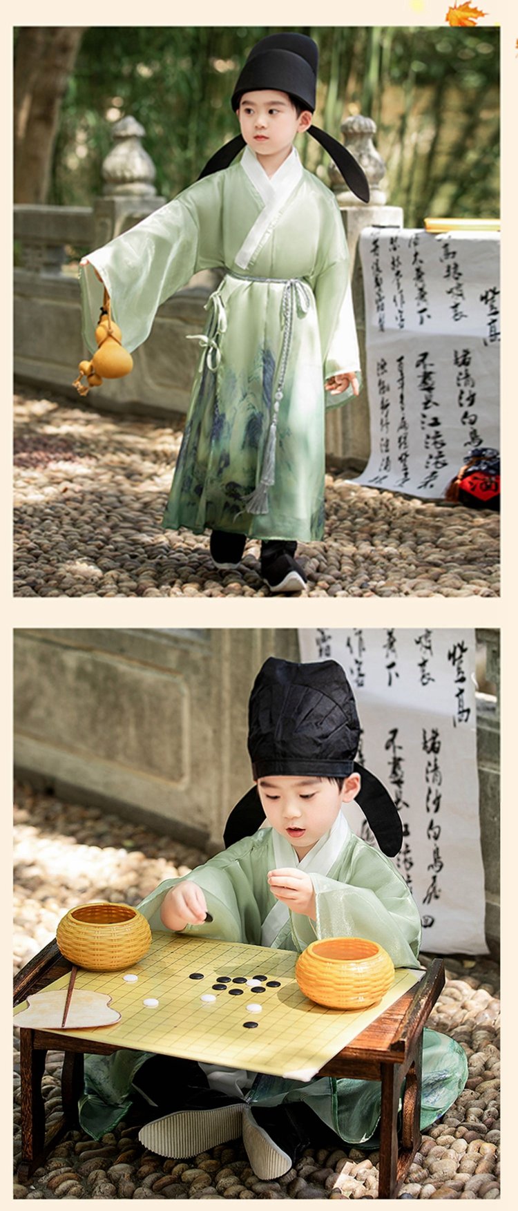 Chinese Hanfu Boy