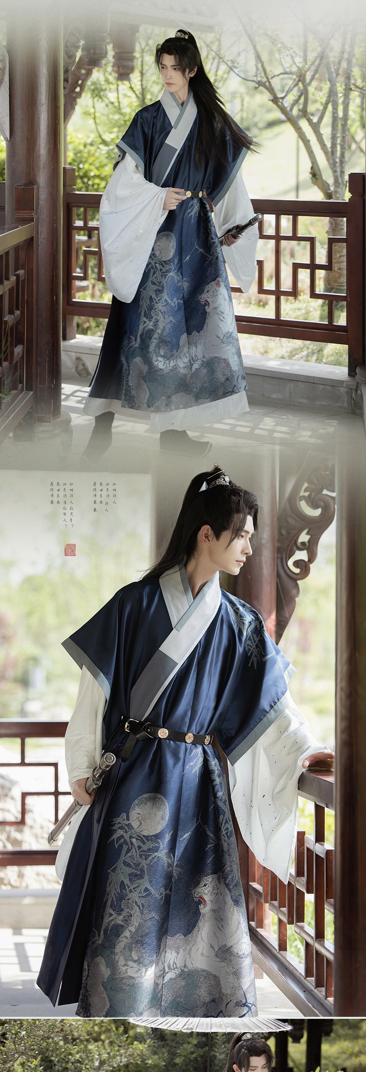 Chinese Hanfu Costume Male Robe