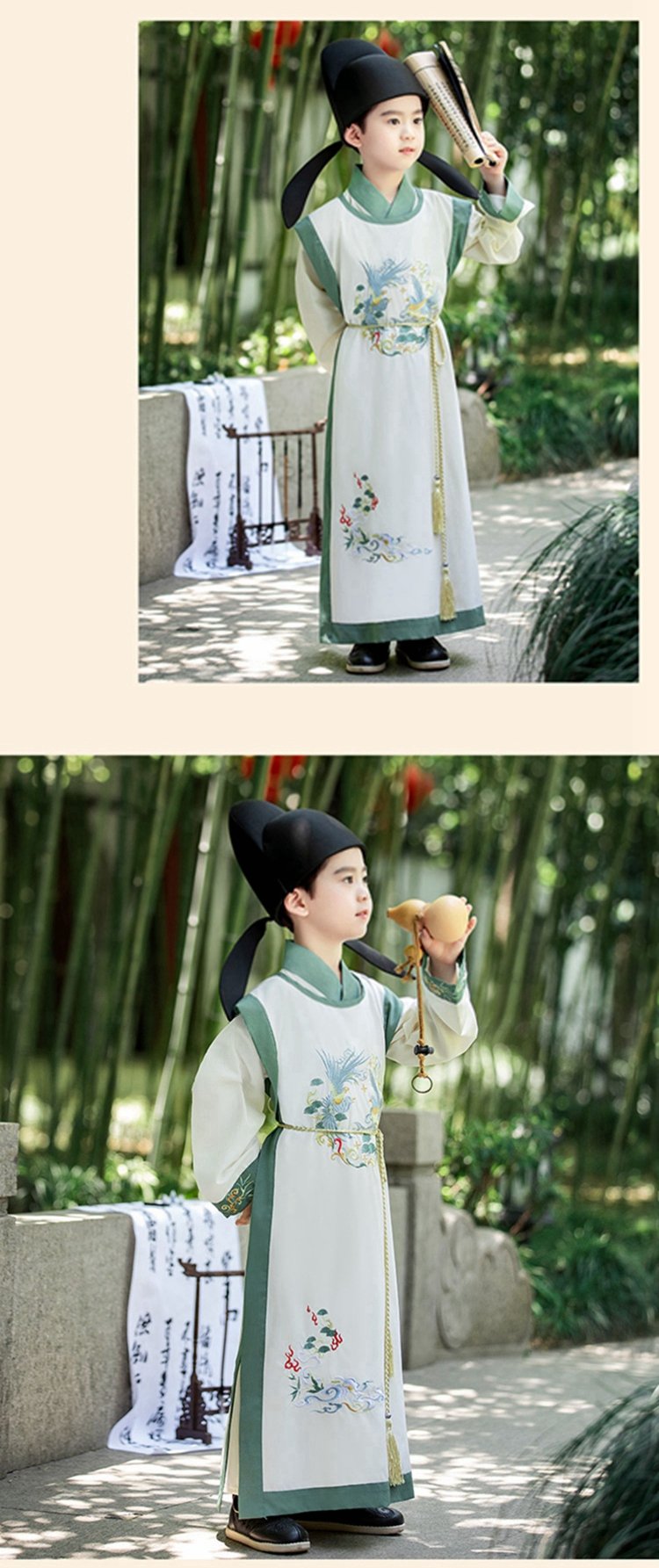 Chinese Hanfu For Boys