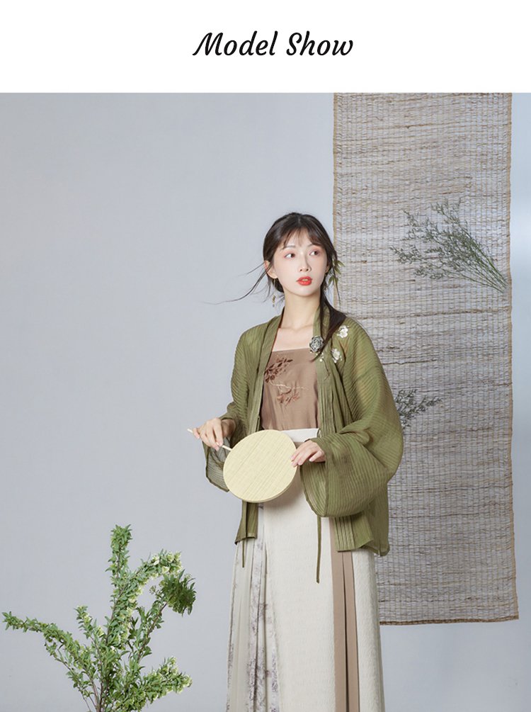 Chinese Hanfu Skirt Female