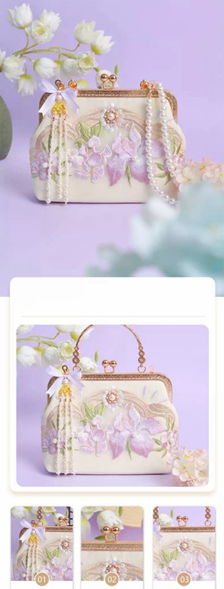 Chinese Style Embroidered Handbags